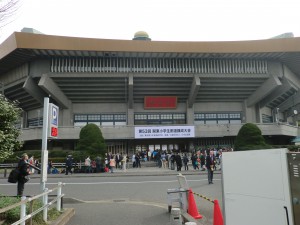 ど～んと日本武道館登場　( ﾟДﾟ)